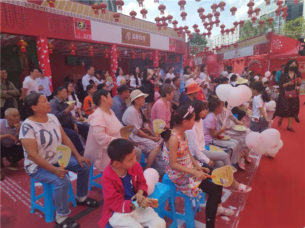 1213907889 1213907889