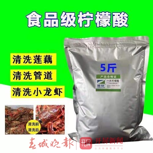 2019080616490847DDG8n 2019080616490847DDG8n