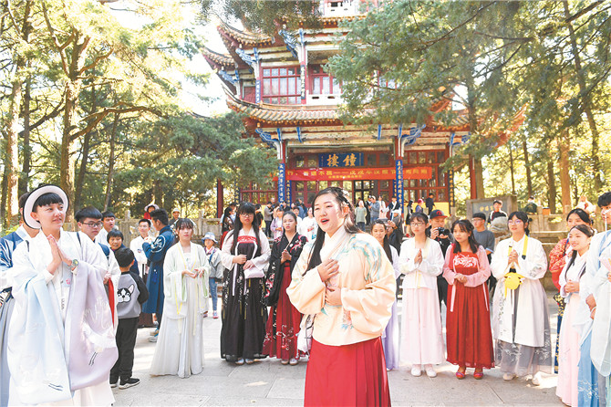 微信圖片_20190806144708 微信圖片_20190806144708