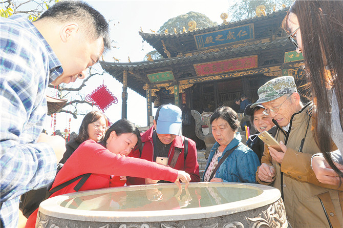 微信圖片_20190806144727 微信圖片_20190806144727