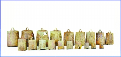 隨州又現(xiàn)曾侯墓 隨州又現(xiàn)曾侯墓