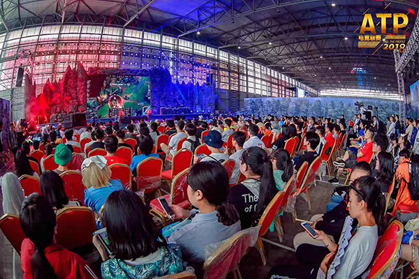 微信圖片_20190806160805