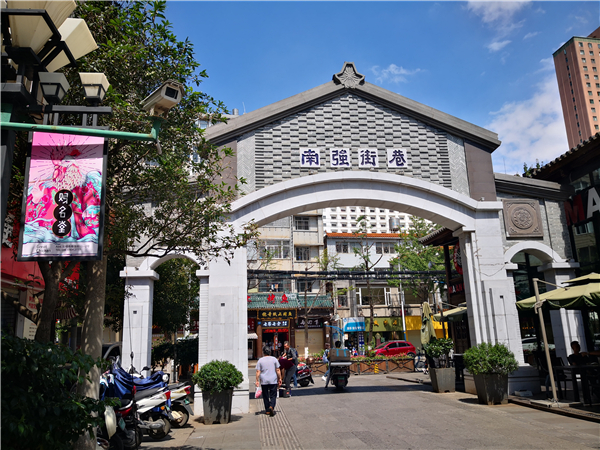 微信圖片_20190805145310