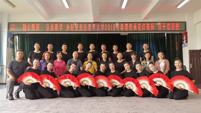 呈貢區(qū)老年大學教師培訓照片