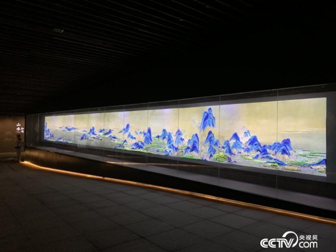 （北京世園局 供圖）