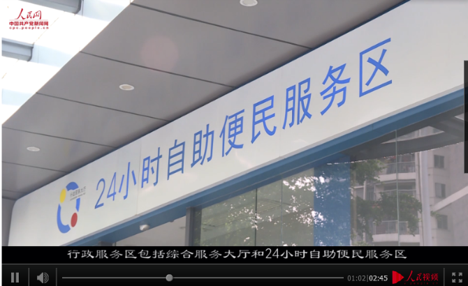 點(diǎn)擊觀看視頻 點(diǎn)擊觀看視頻