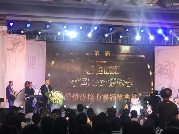 微信圖片_20190807193430 微信圖片_20190807193430