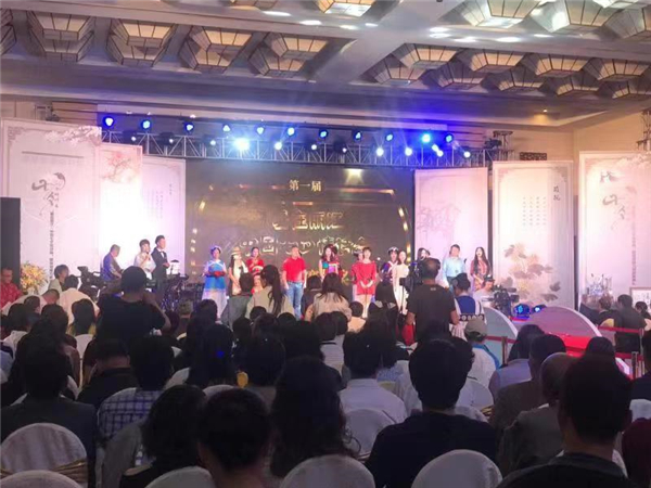 微信圖片_20190807193442 微信圖片_20190807193442