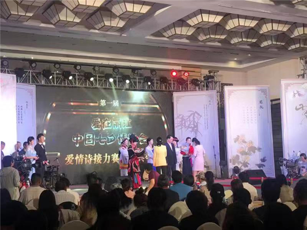 微信圖片_20190807193454 微信圖片_20190807193454