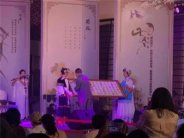 微信圖片_20190807193436 微信圖片_20190807193436