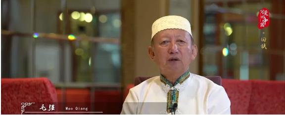 “可愛的中國”之回族:一道手抓羊肉背后的文化印記 “可愛的中國”之回族:一道手抓羊肉背后的文化印記