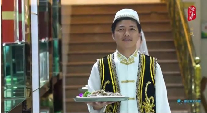 “可愛的中國”之回族:一道手抓羊肉背后的文化印記 “可愛的中國”之回族:一道手抓羊肉背后的文化印記