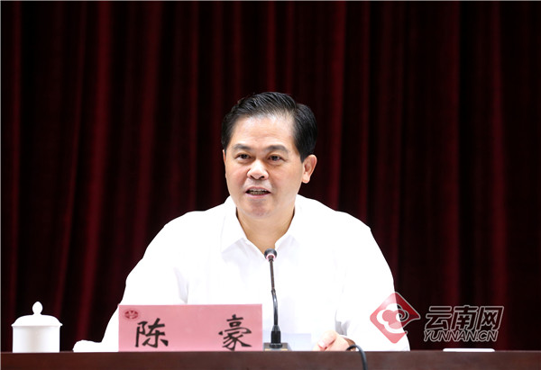 00300824980_6135e968