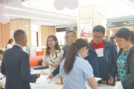 QQ截圖20190808081936 QQ截圖20190808081936