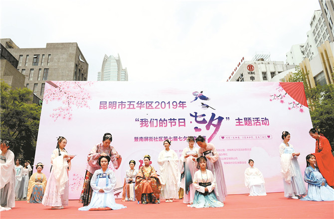 QQ圖片20190807203202 QQ圖片20190807203202