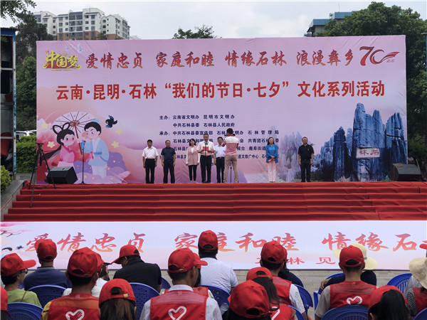 文藝活動(dòng)現(xiàn)場(chǎng) (1)