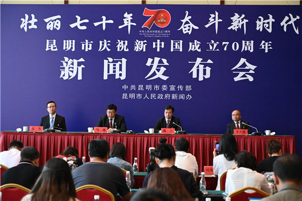 1 發(fā)布會現場