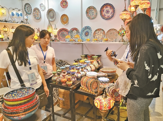 QQ截圖20190809083626