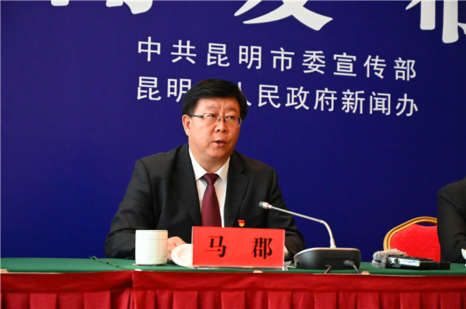 尋甸回族彝族自治縣委副書記、縣人民政府縣長馬郡