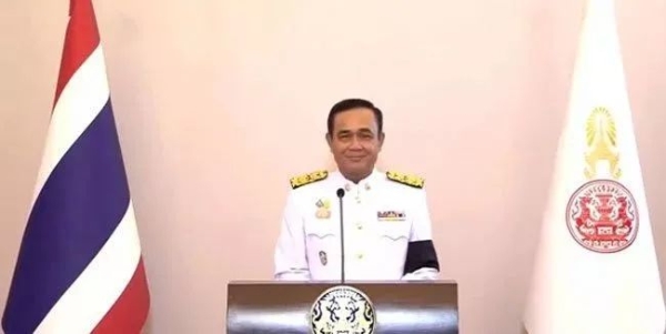 2019080816295199463 2019080816295199463