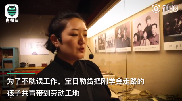 點(diǎn)擊觀看視頻 點(diǎn)擊觀看視頻