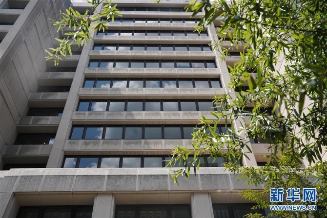 （XHDW）（2）IMF重申人民幣匯率符合中國經(jīng)濟基本面