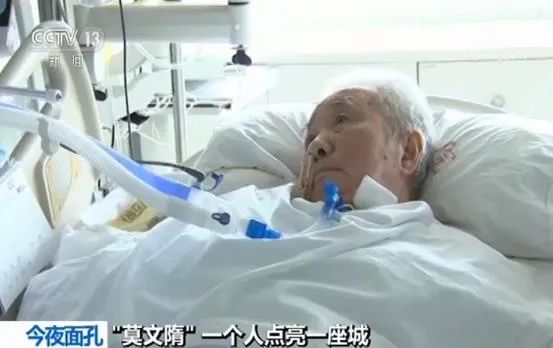 他隱姓埋名捐助學(xué)生二十多年，離世后終于被世人知曉