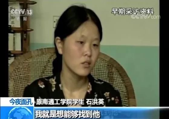 他隱姓埋名捐助學(xué)生二十多年，離世后終于被世人知曉