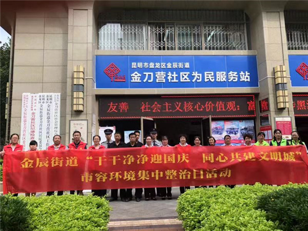 活動(dòng)現(xiàn)場(chǎng) (3)