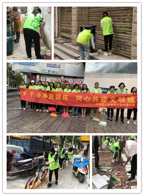 活動(dòng)現(xiàn)場(chǎng) (4)