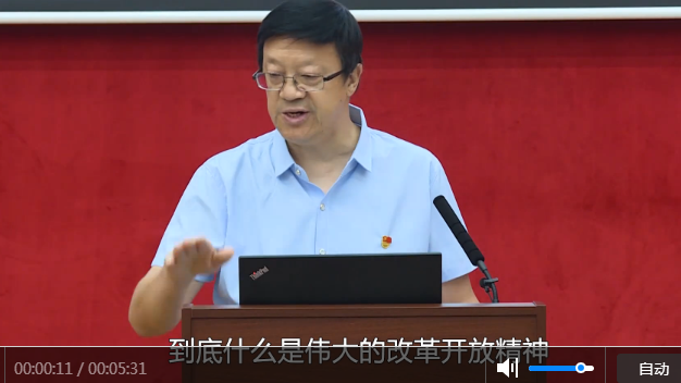 點(diǎn)擊查看視頻