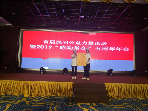 mmexport1565431406263