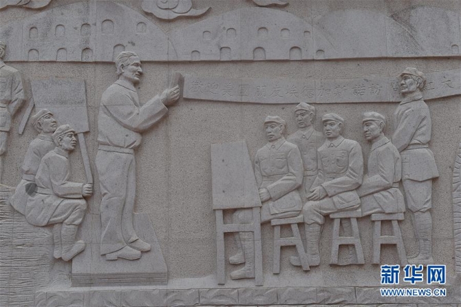 （XHDW·圖文互動(dòng)）（3）紅星閃耀世界：他們是紅軍的見(jiàn)證者