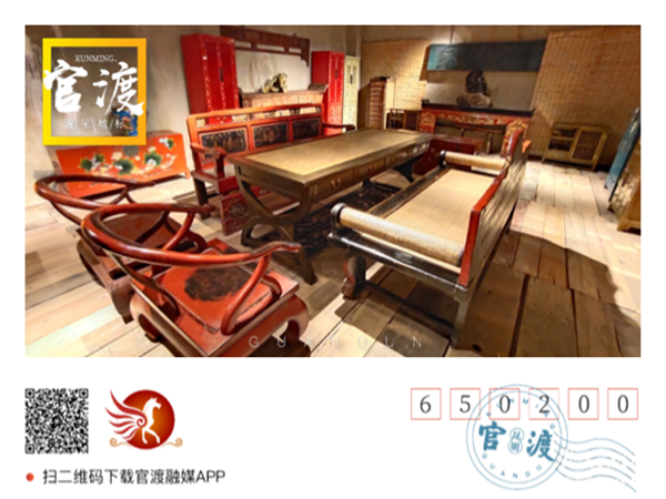 古木坊  萬誘引力 攝