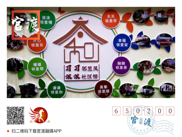 太和街道 千山越 攝