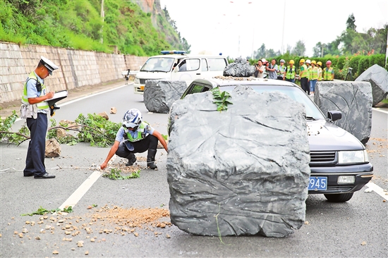 2019081103_res07_attpic_brief 2019081103_res07_attpic_brief