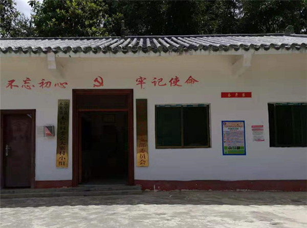 木杠村大寨村小組