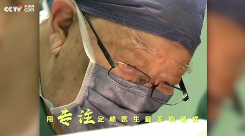 2019081023555018375 2019081023555018375