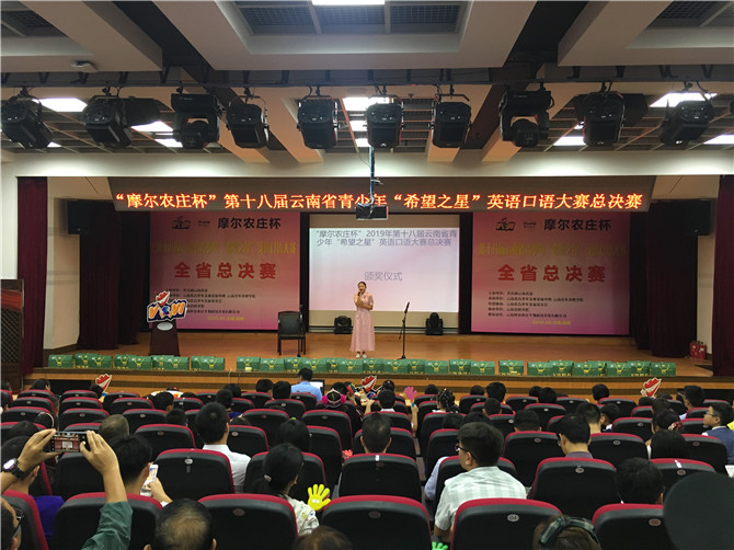 參賽選手表演2 參賽選手表演2