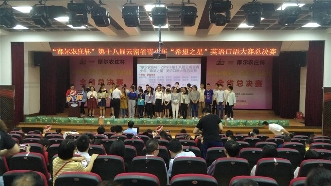 頒獎現(xiàn)場 頒獎現(xiàn)場