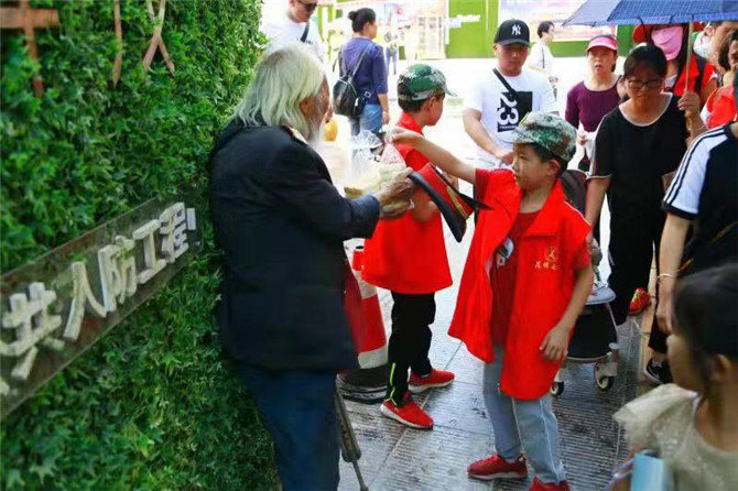 微信圖片_20190811185413 微信圖片_20190811185413