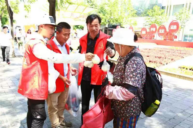 微信圖片_20190811185434 微信圖片_20190811185434