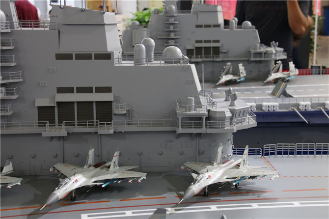 QQ圖片20190811222857