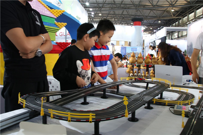 QQ圖片20190811222916