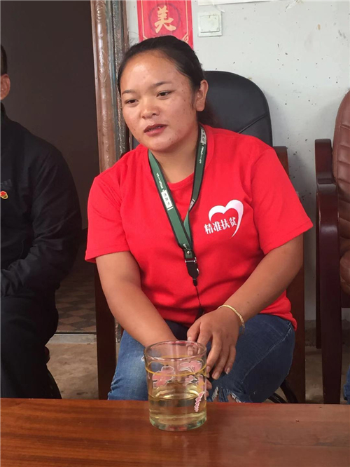 已成班母村預備黨員的二妹