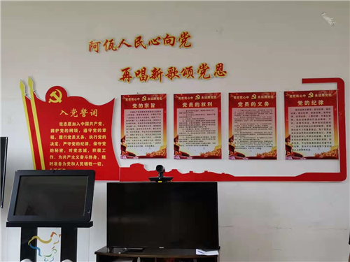 把黨組織建在村民小組和農(nóng)戶中