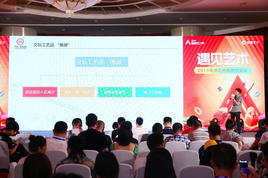 潘家園傳媒公司副總經(jīng)理李曉準(zhǔn)