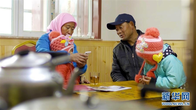 （習(xí)近平的民生關(guān)切事·圖文互動(dòng)）（2）為了夢(mèng)圓安居，創(chuàng)造幸福生活——習(xí)近平總書(shū)記牽掛的民生事之“住有所居”篇