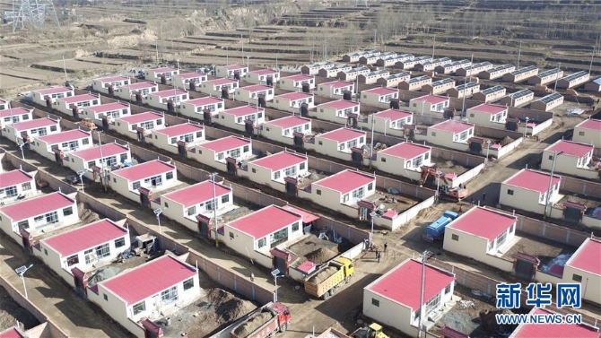 （習(xí)近平的民生關(guān)切事·圖文互動(dòng)）（1）為了夢(mèng)圓安居，創(chuàng)造幸福生活——習(xí)近平總書(shū)記牽掛的民生事之“住有所居”篇