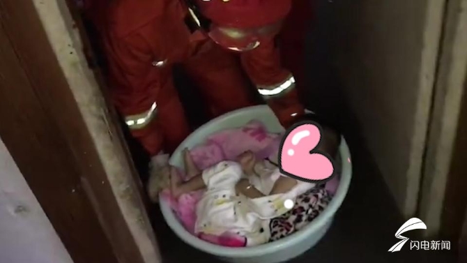 3e178254821f8293c02465c5cd3100ee.jpg WeChat_20190811135717.00_00_11_15.靜止003.jpg